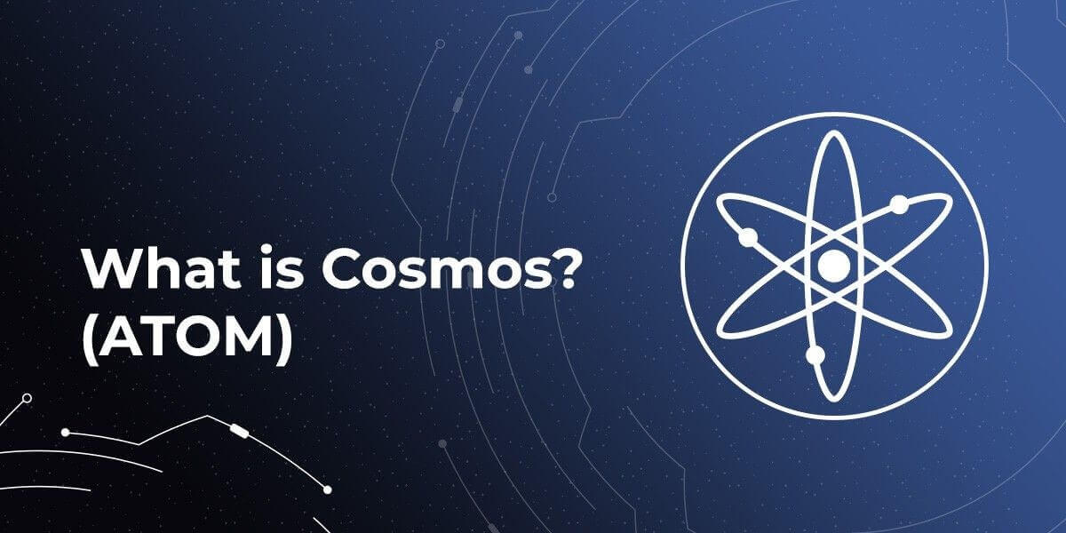 ارز COSMOS چیست؟
